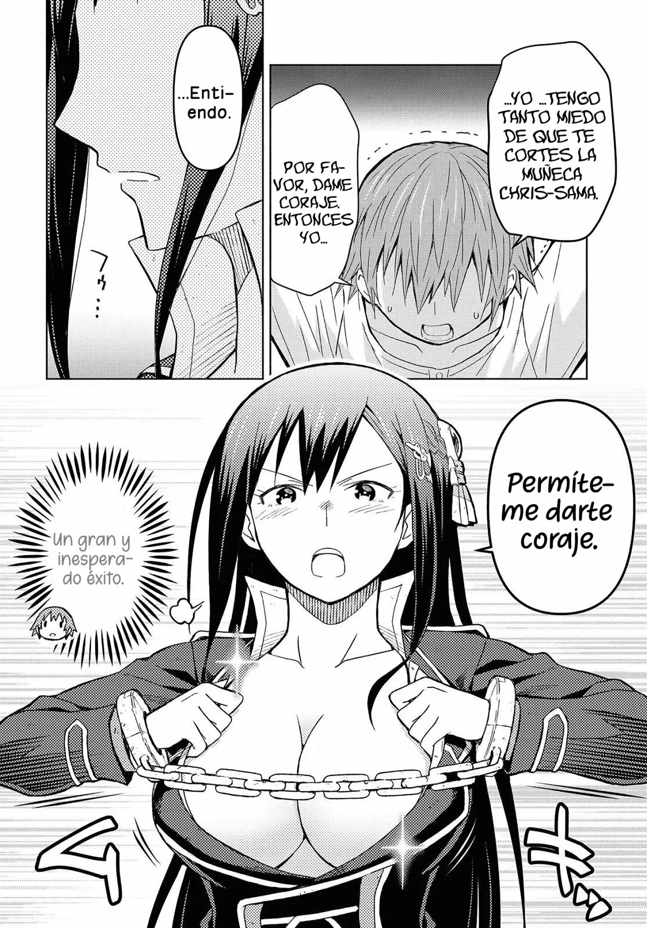 Página 12 del Manga