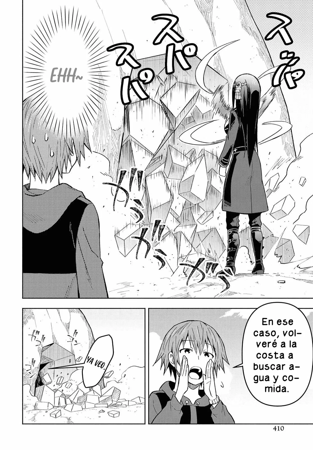 Página 25 del Manga