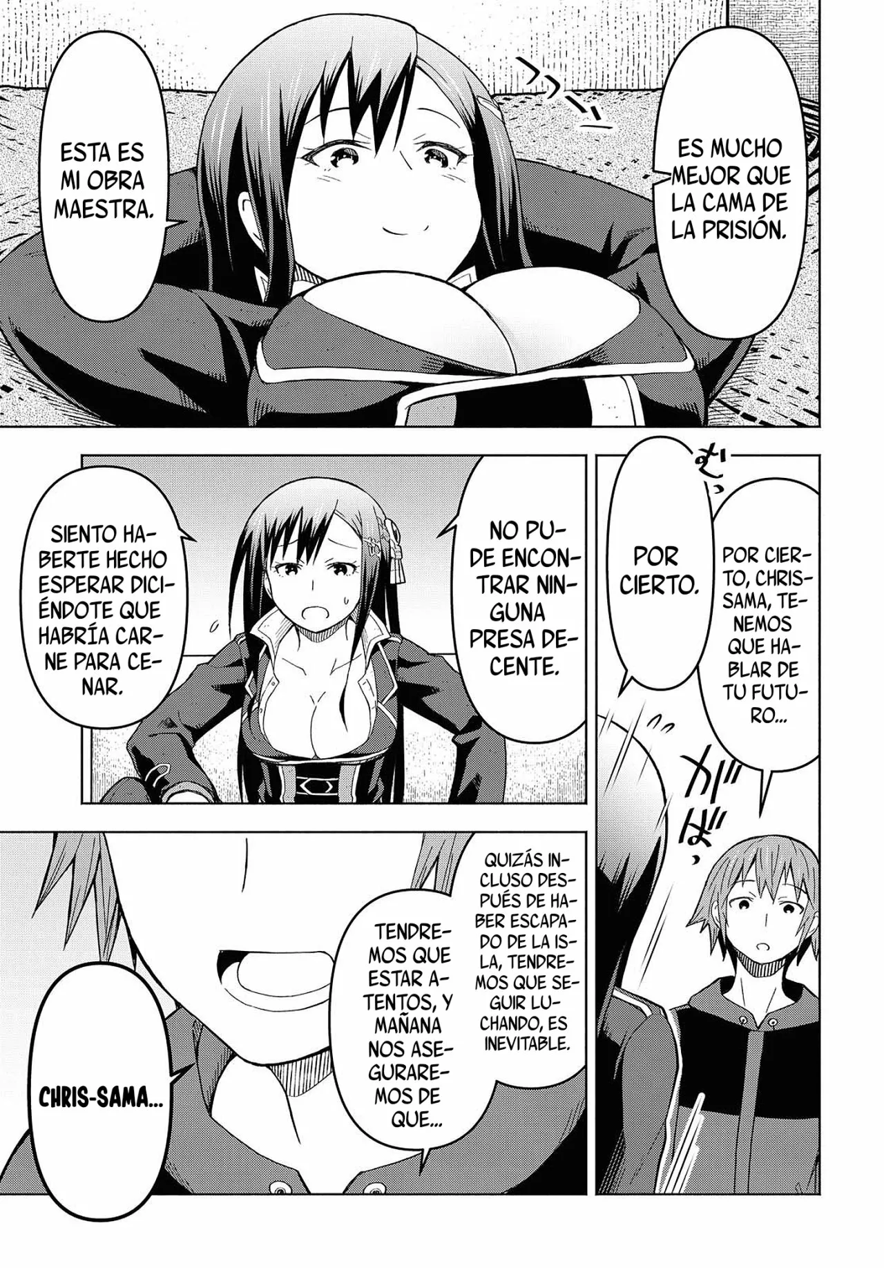 Página 7 del Manga
