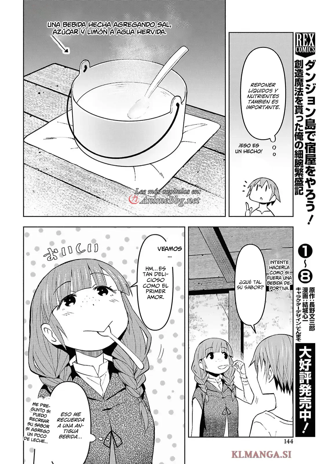 Página 26 del Manga