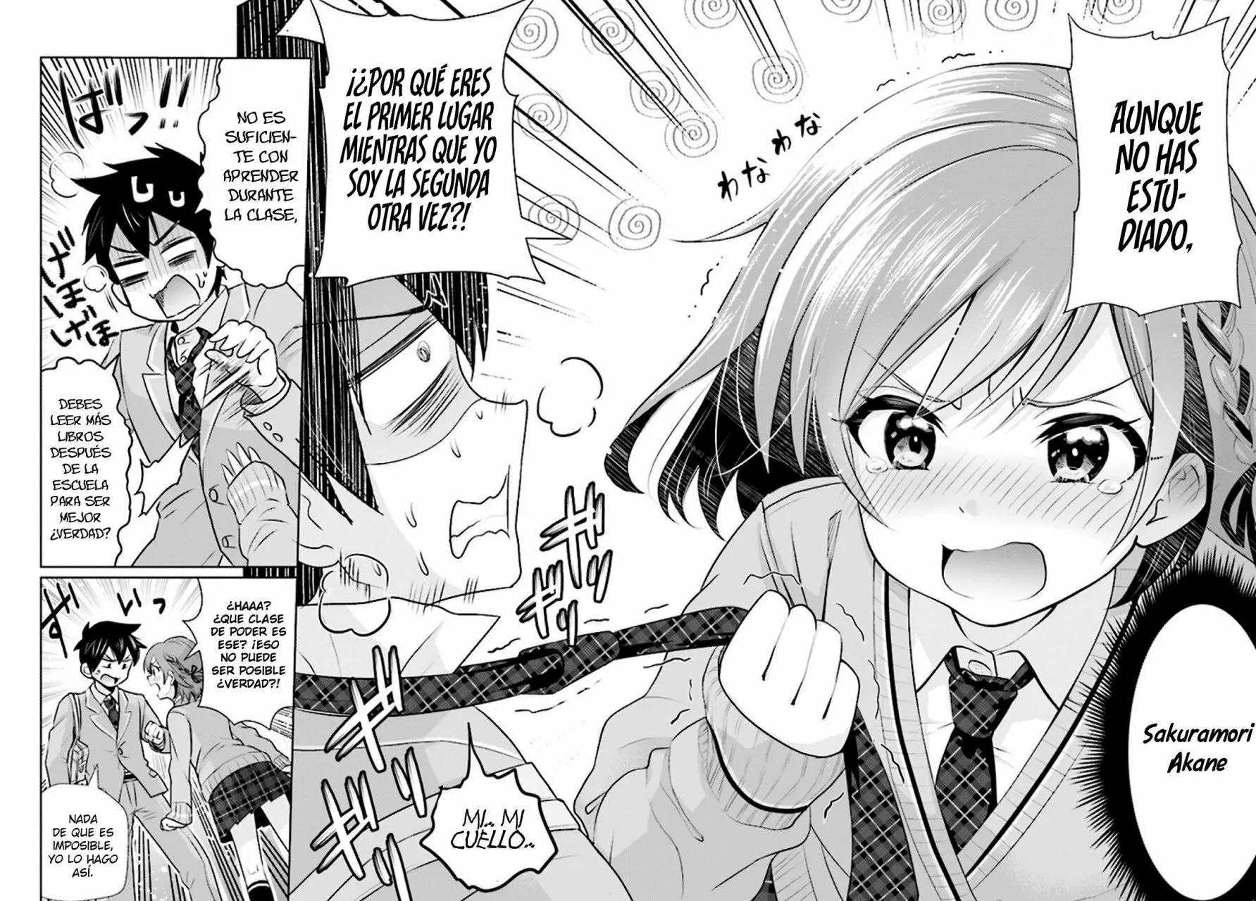 Página 7 del Manga