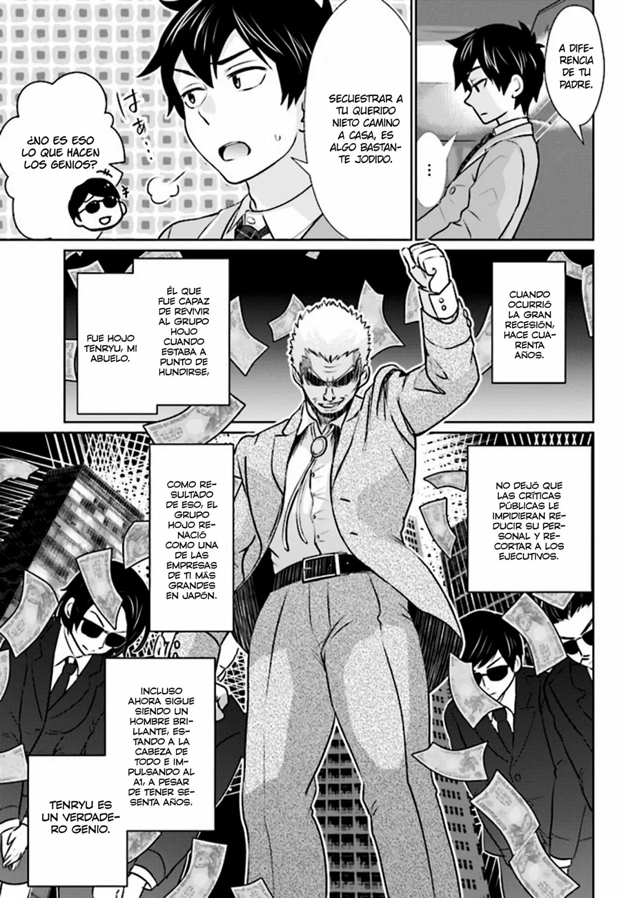 Página 18 del Manga