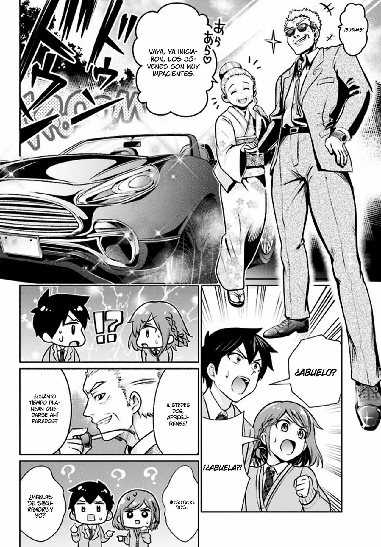 Página 21 del Manga
