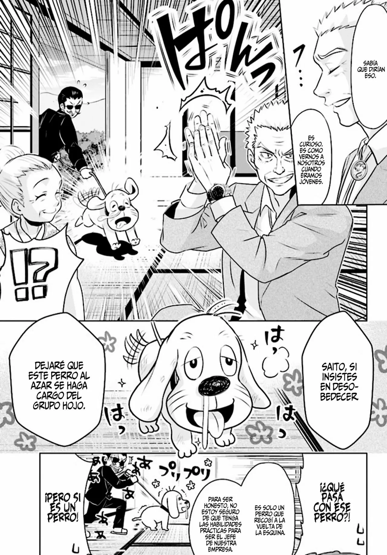 Página 30 del Manga