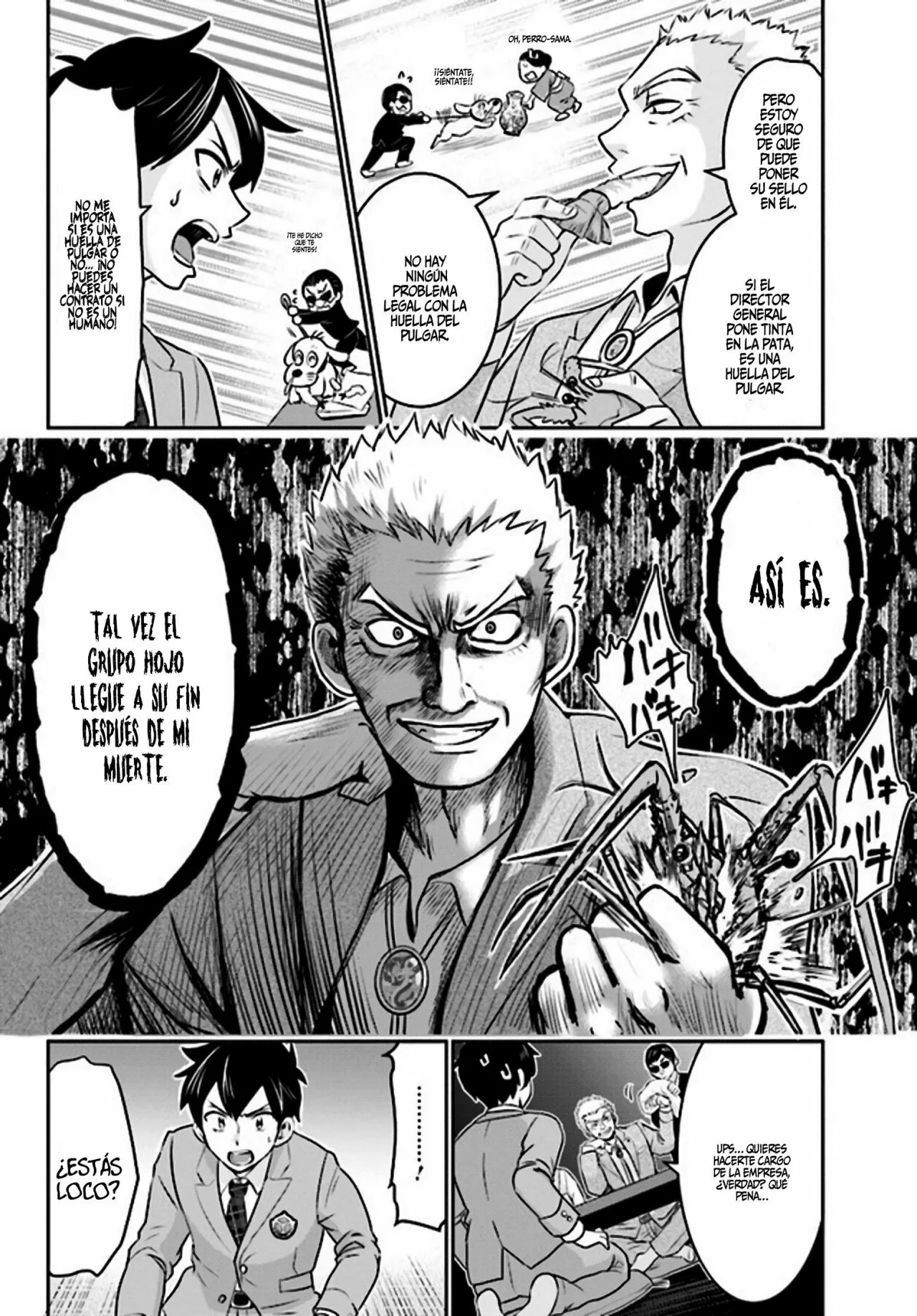 Página 31 del Manga