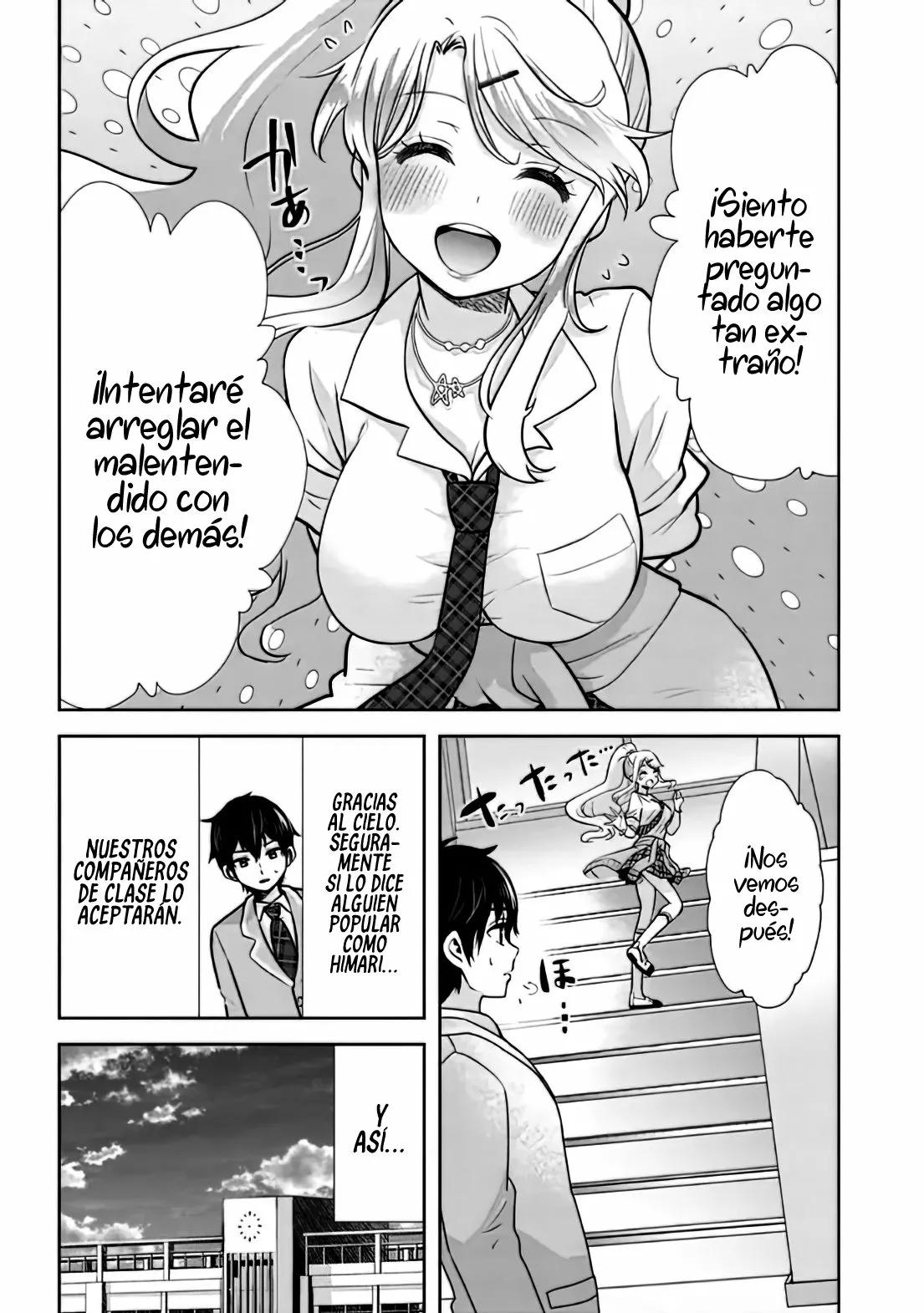 Página 33 del Manga