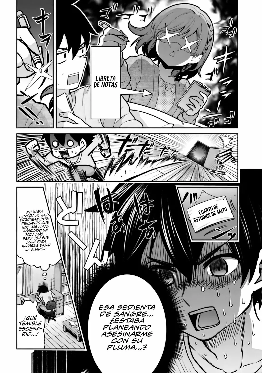 Página 15 del Manga