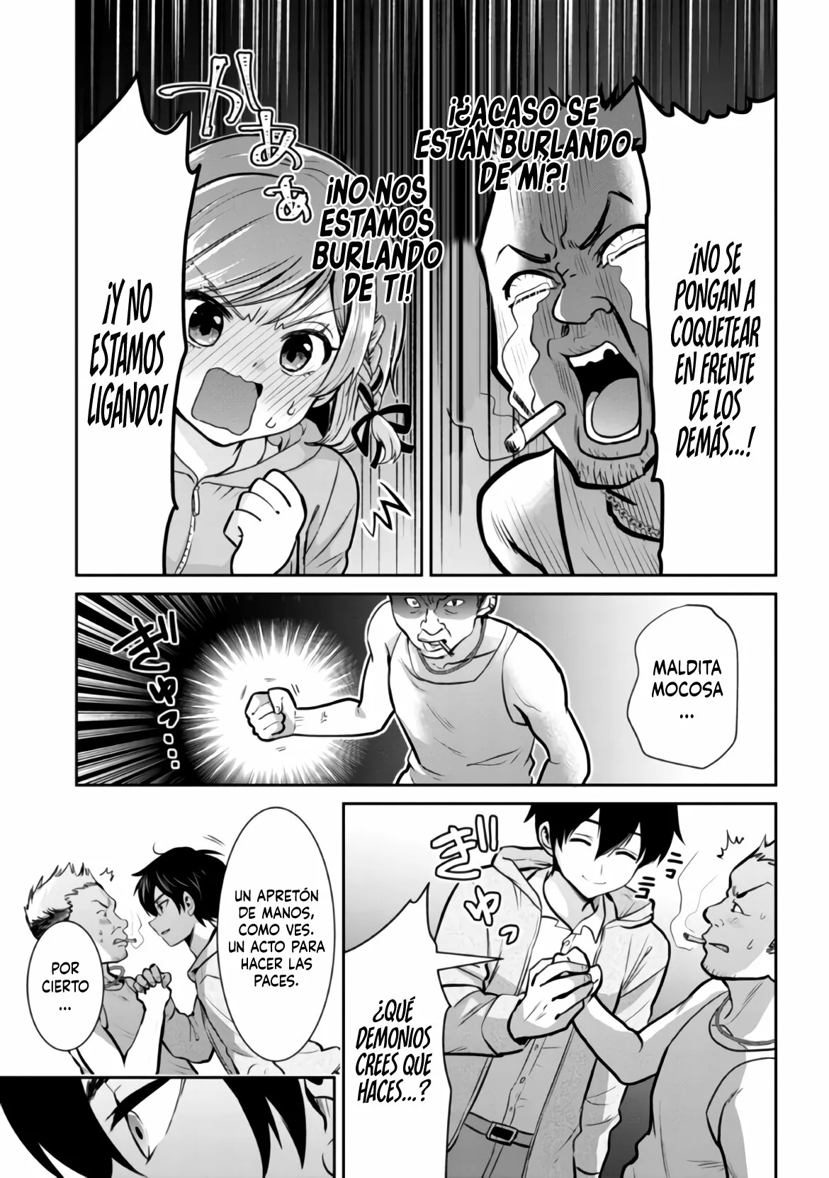 Página 4 del Manga