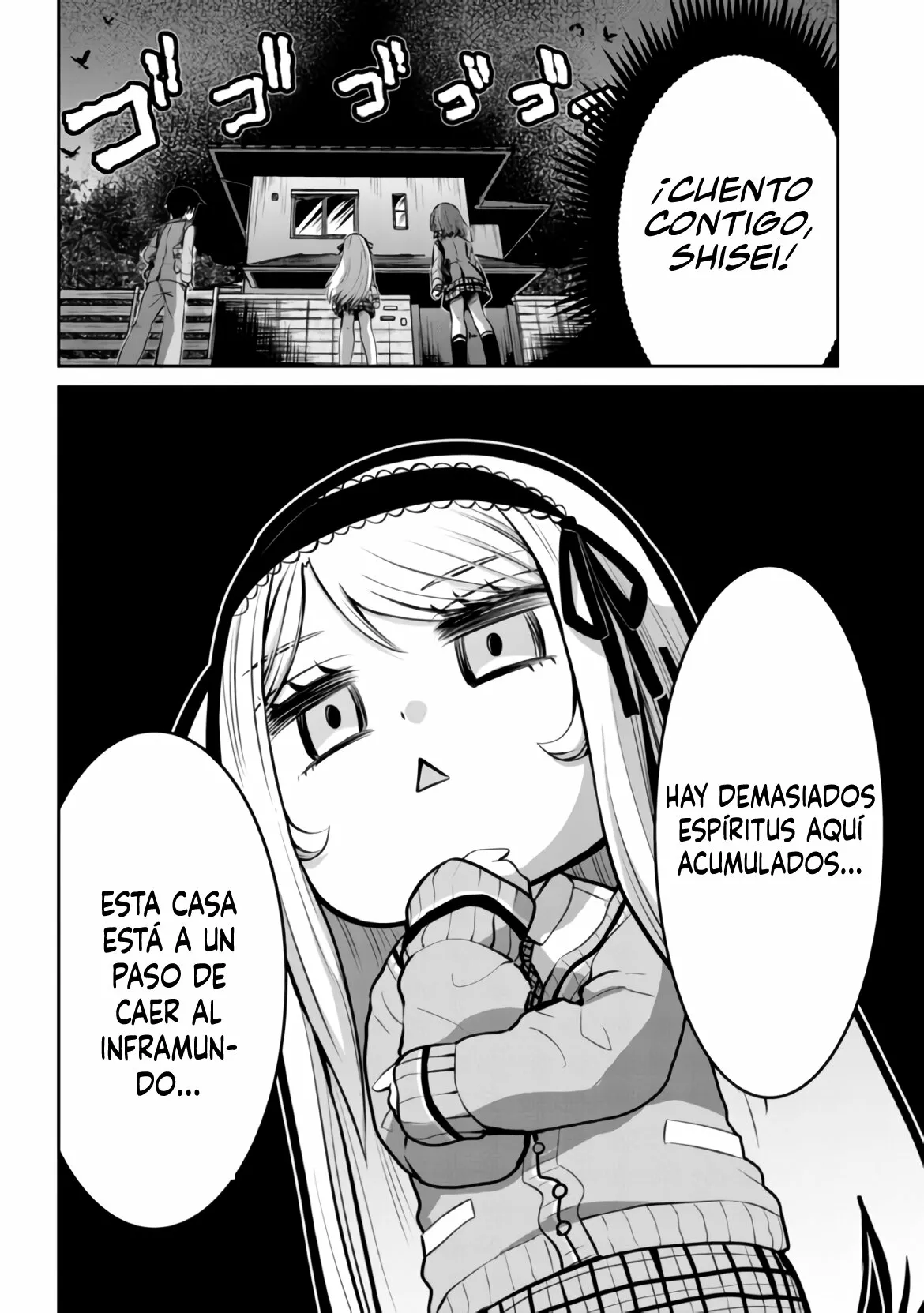 Página 21 del Manga