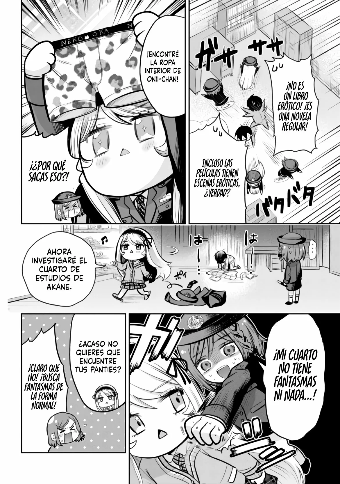 Página 25 del Manga
