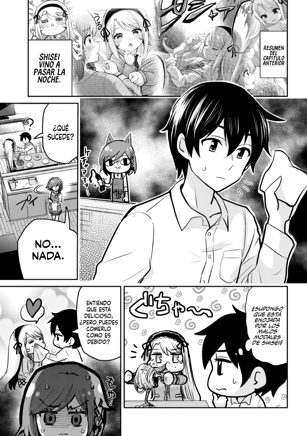 Página 3 del Manga