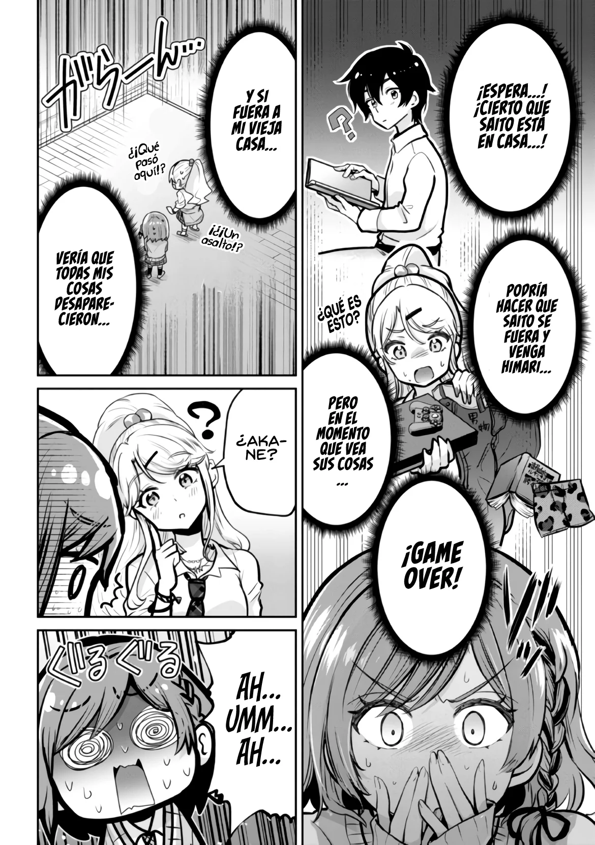Página 7 del Manga