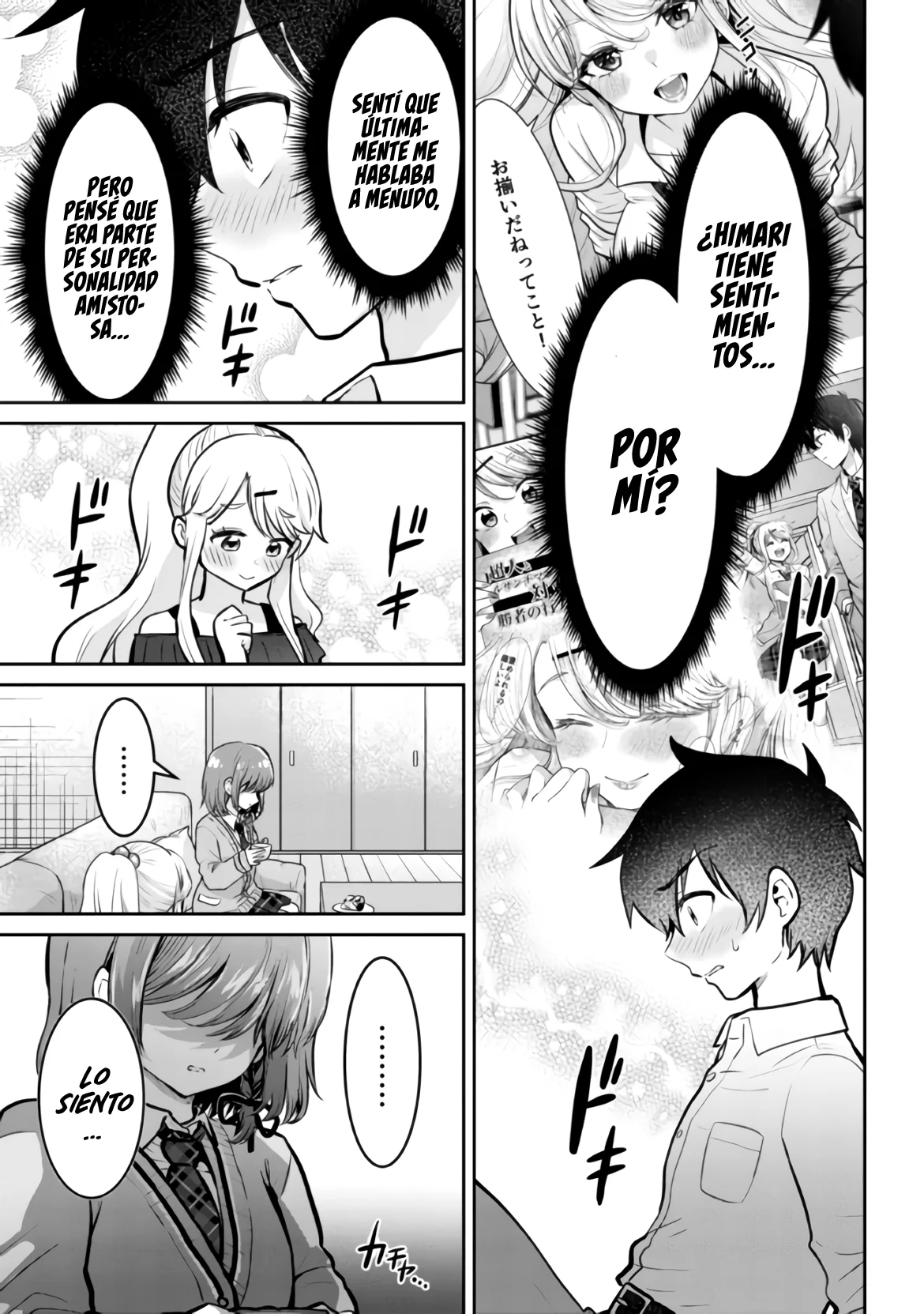 Página 18 del Manga