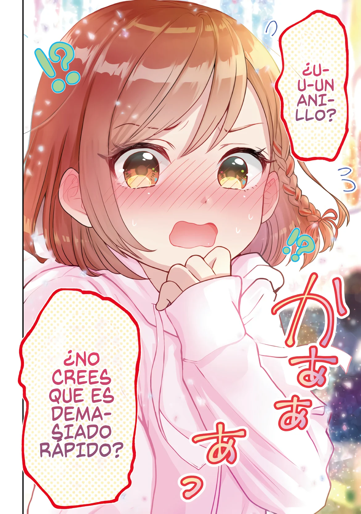 Página 33 del Manga