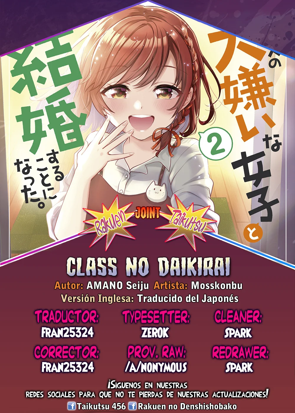 Página 40 del Manga