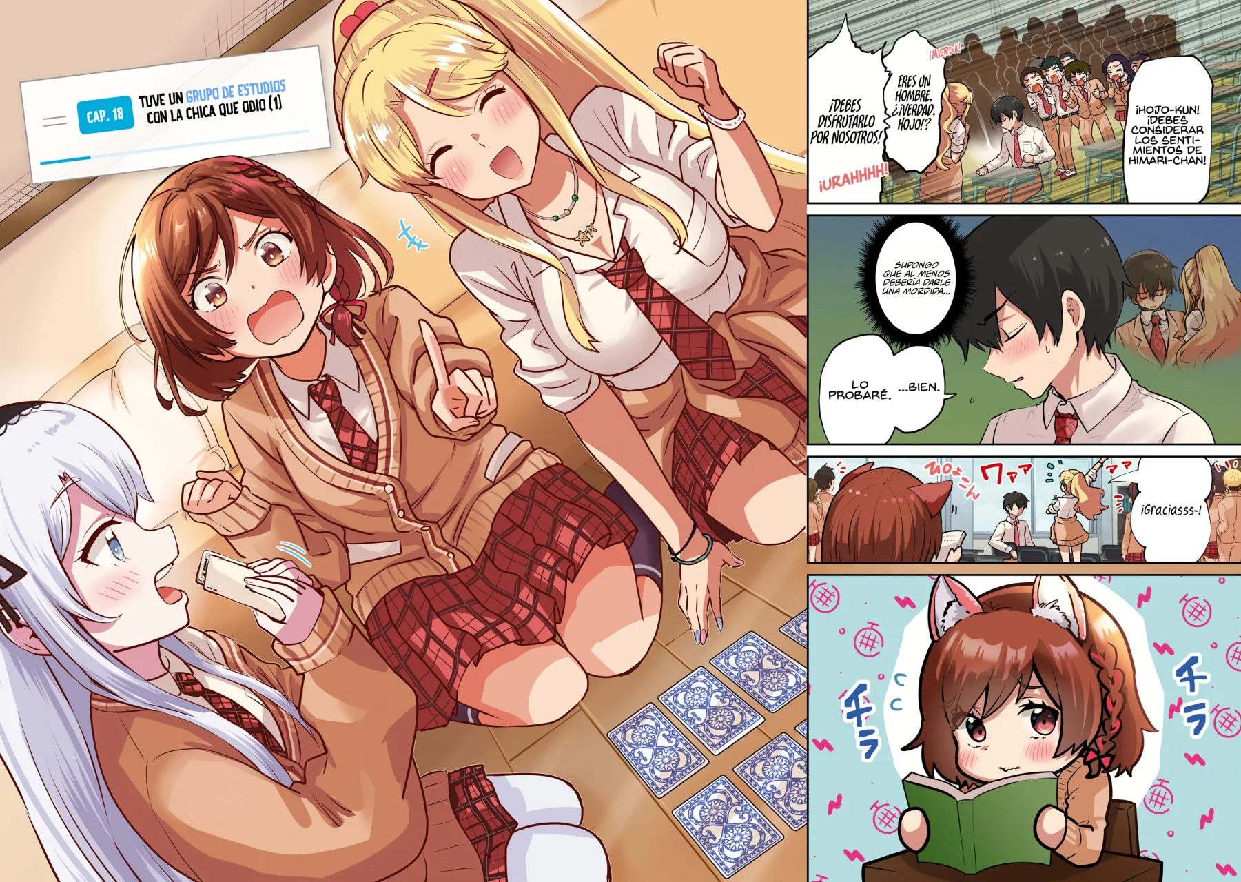 Página 3 del Manga