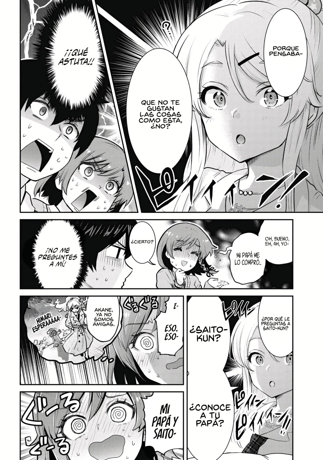 Página 3 del Manga