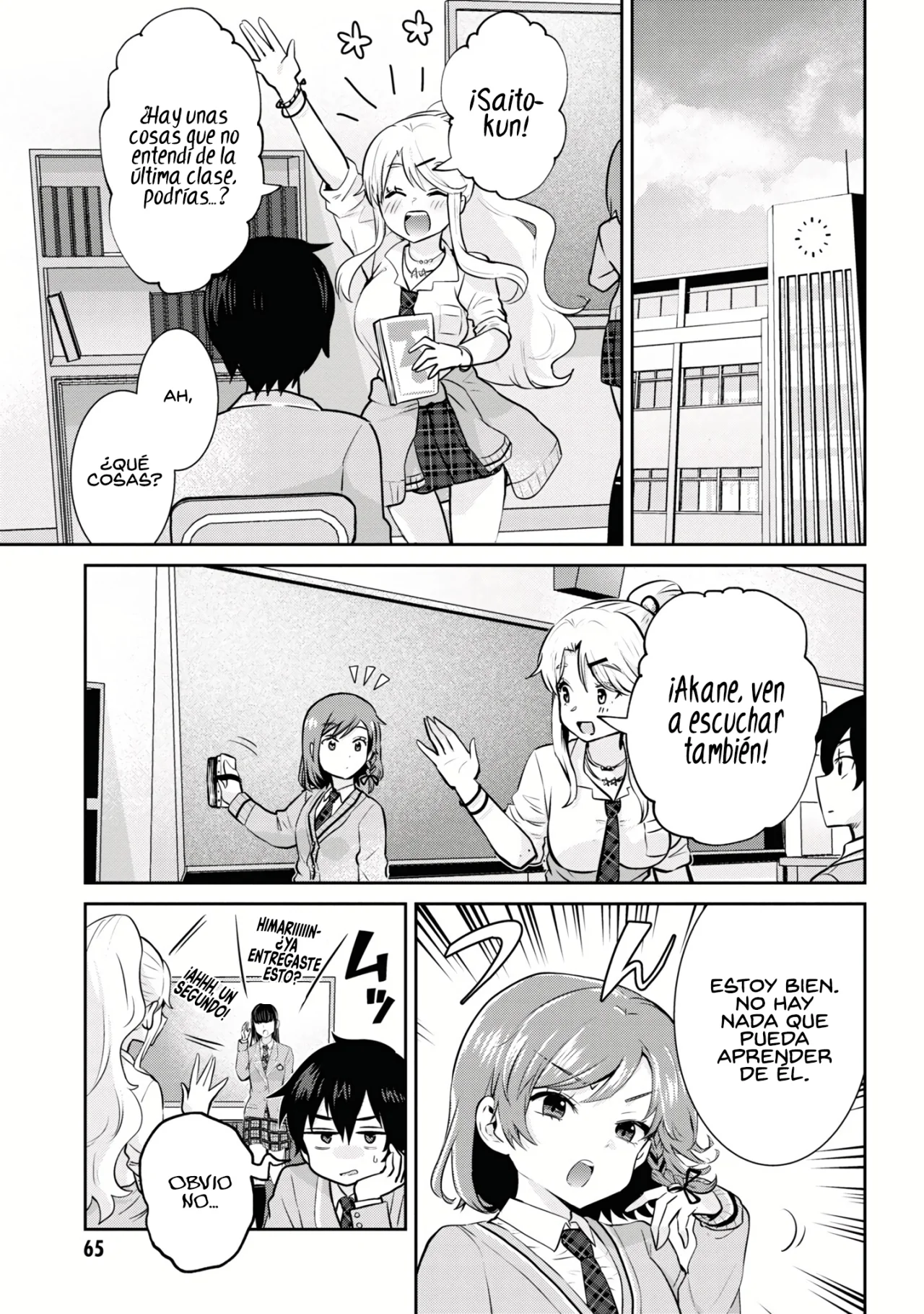 Página 29 del Manga