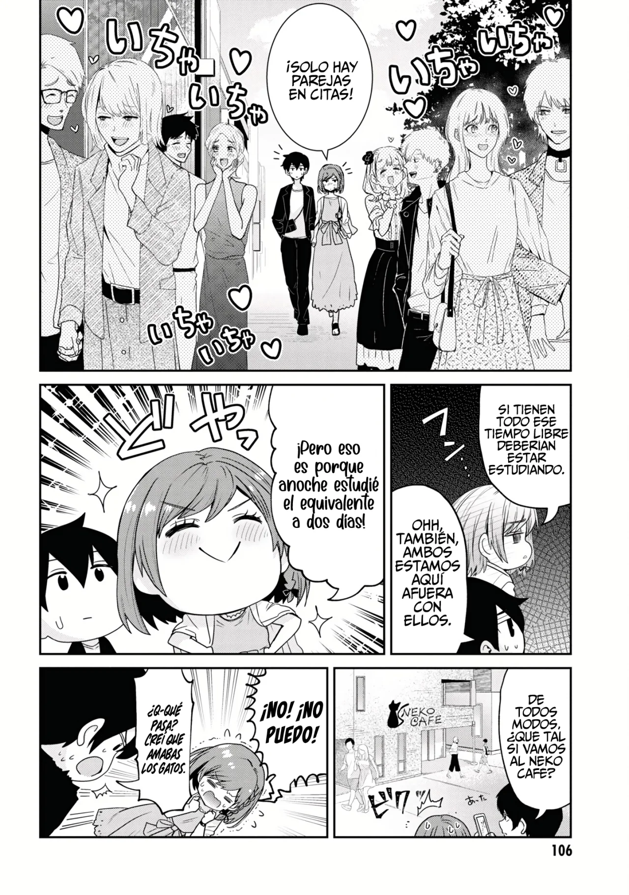 Página 4 del Manga