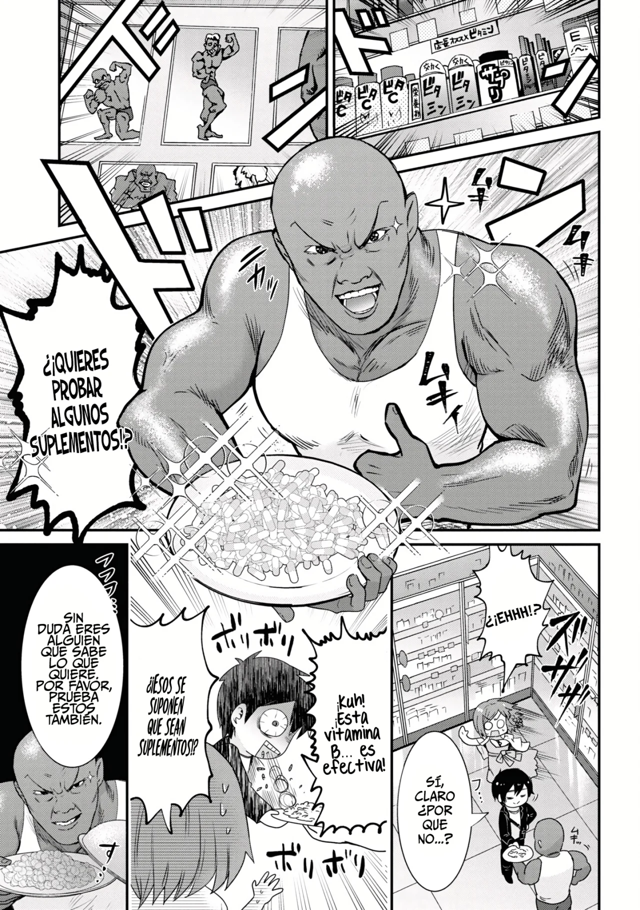 Página 22 del Manga