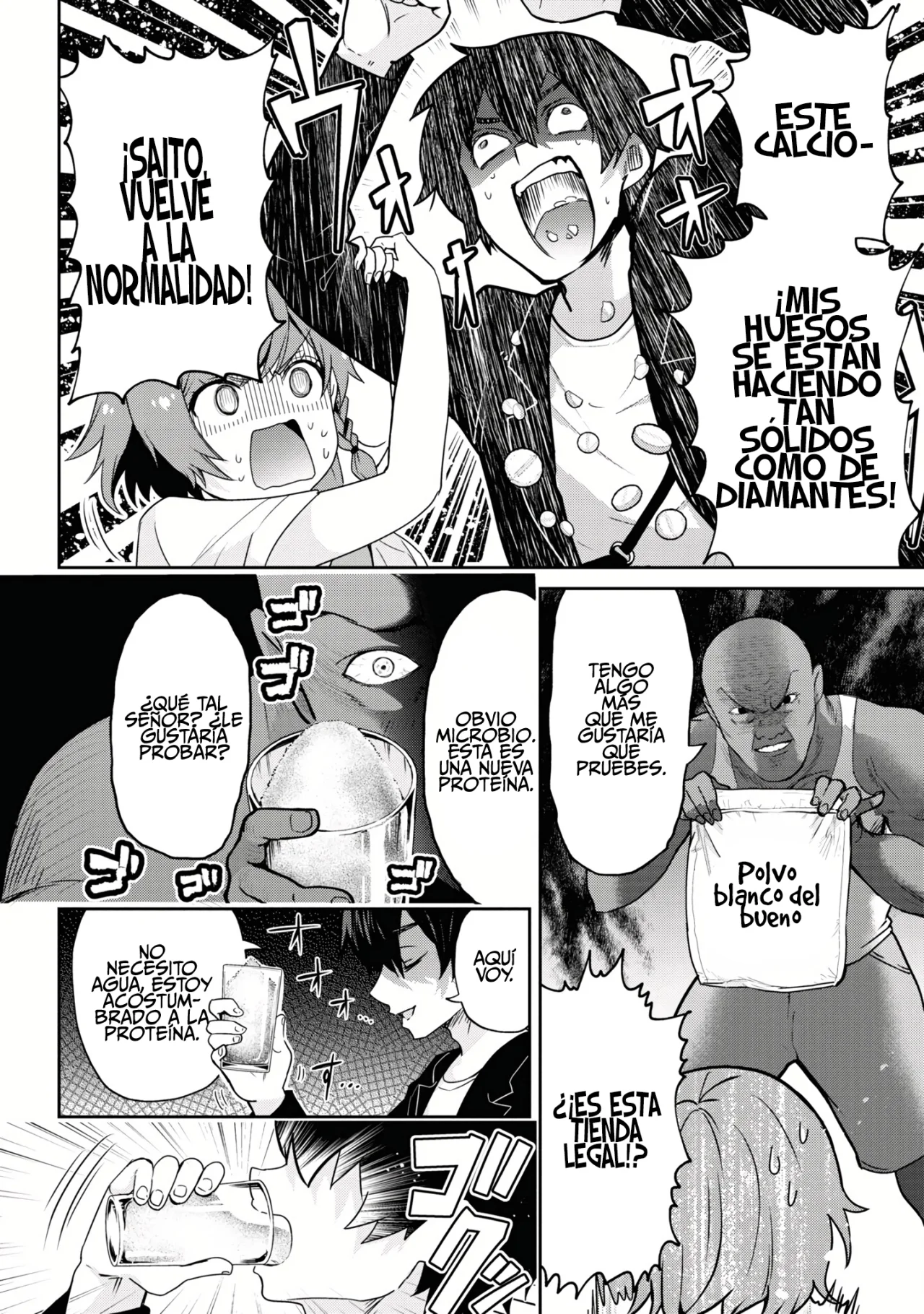 Página 23 del Manga