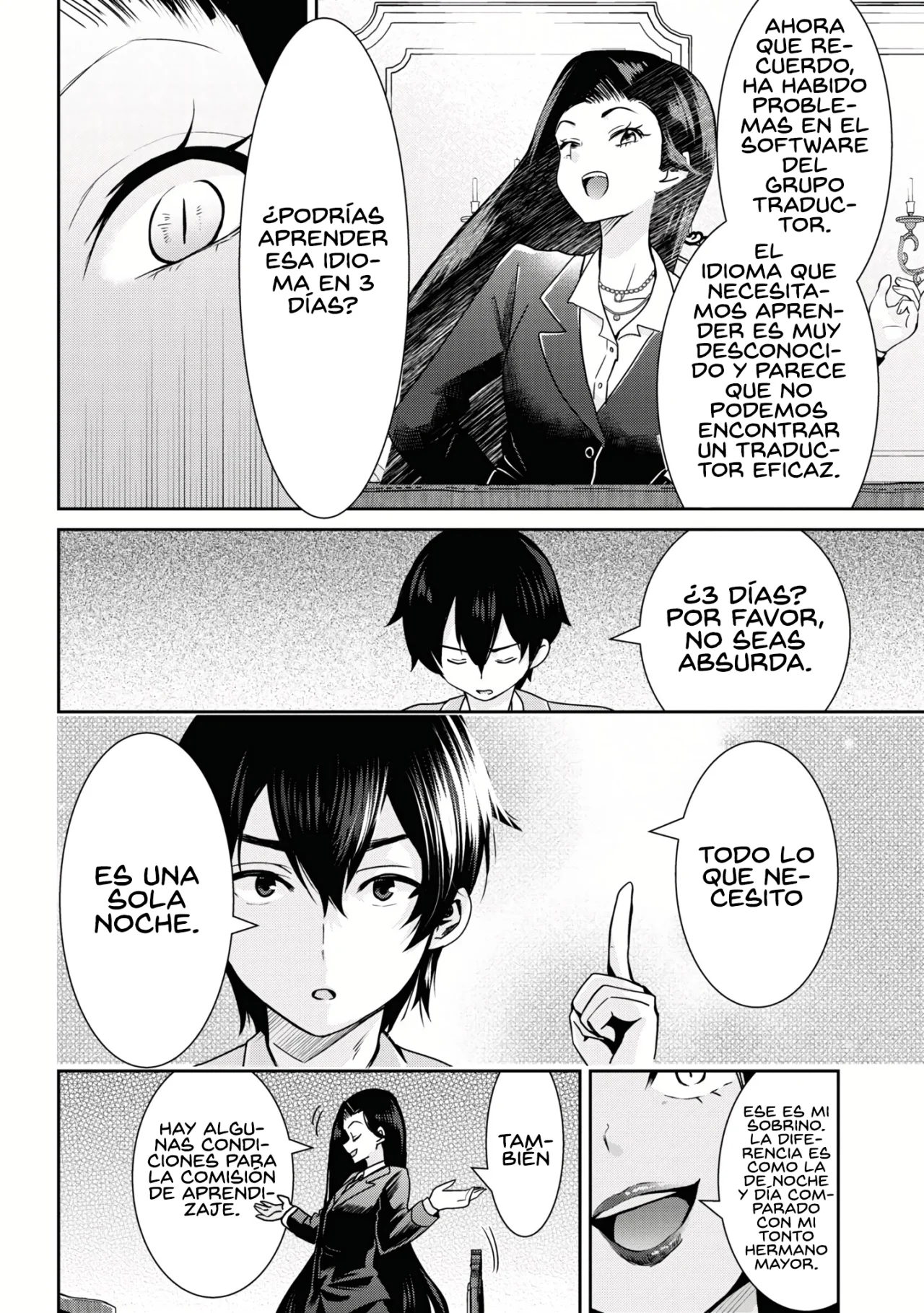 Página 13 del Manga