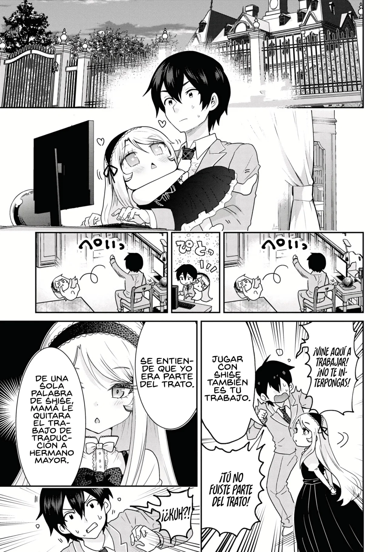 Página 18 del Manga
