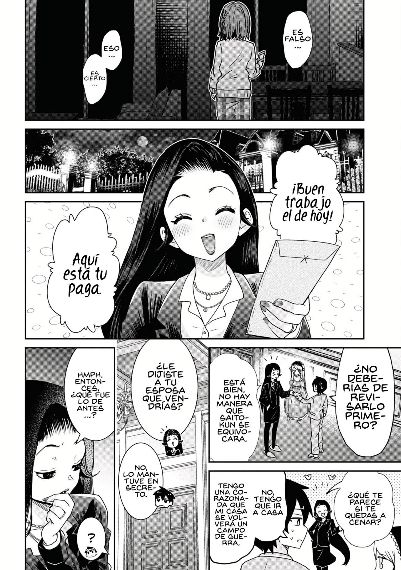 Página 29 del Manga