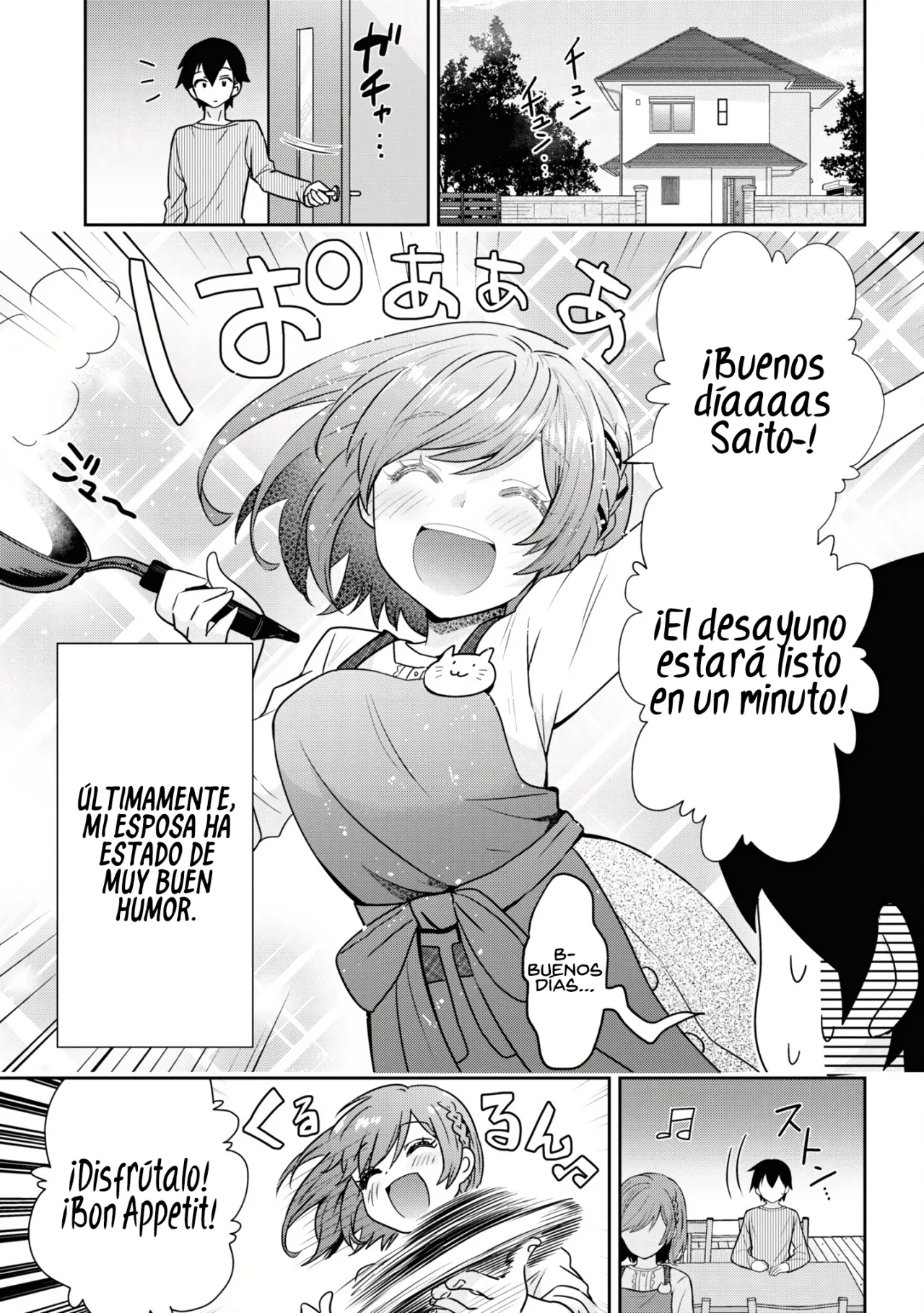 Página 4 del Manga