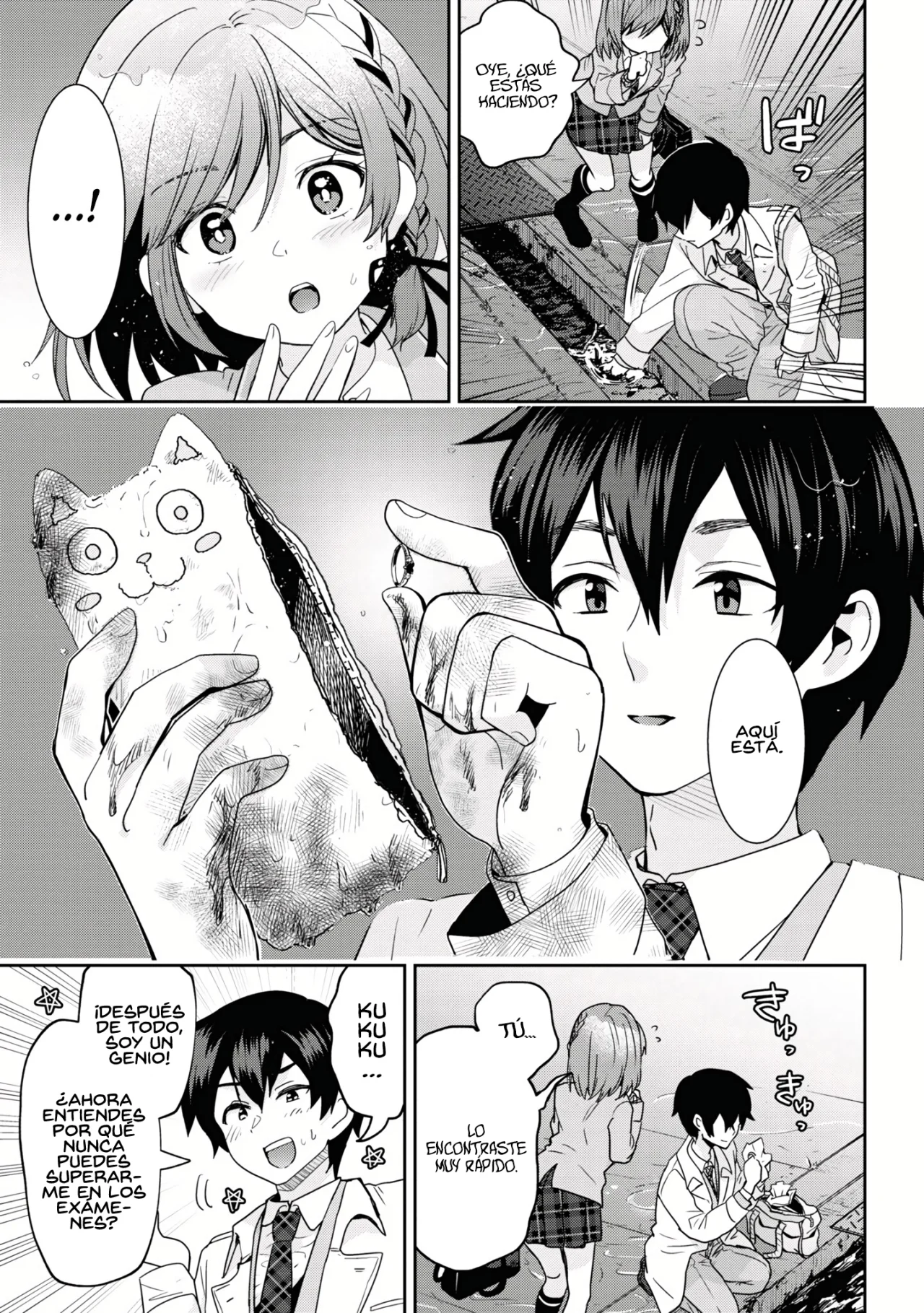 Página 33 del Manga