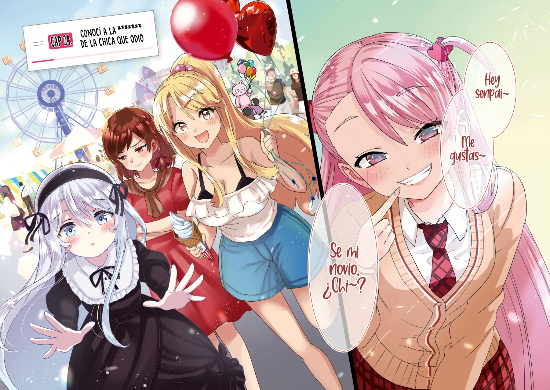 Página 3 del Manga