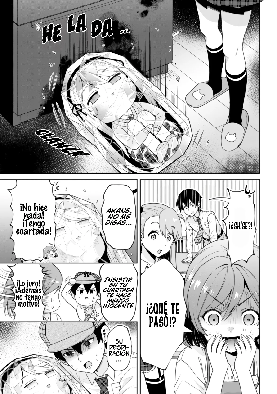 Página 12 del Manga