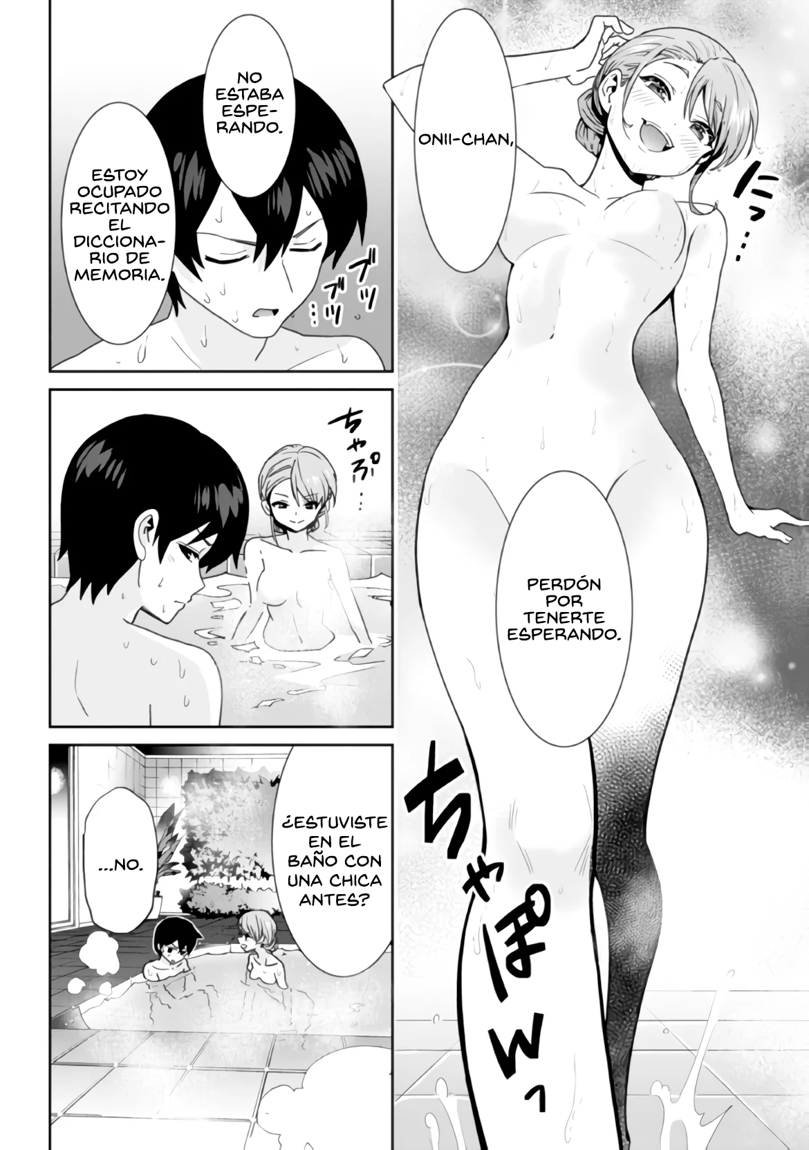 Página 4 del Manga