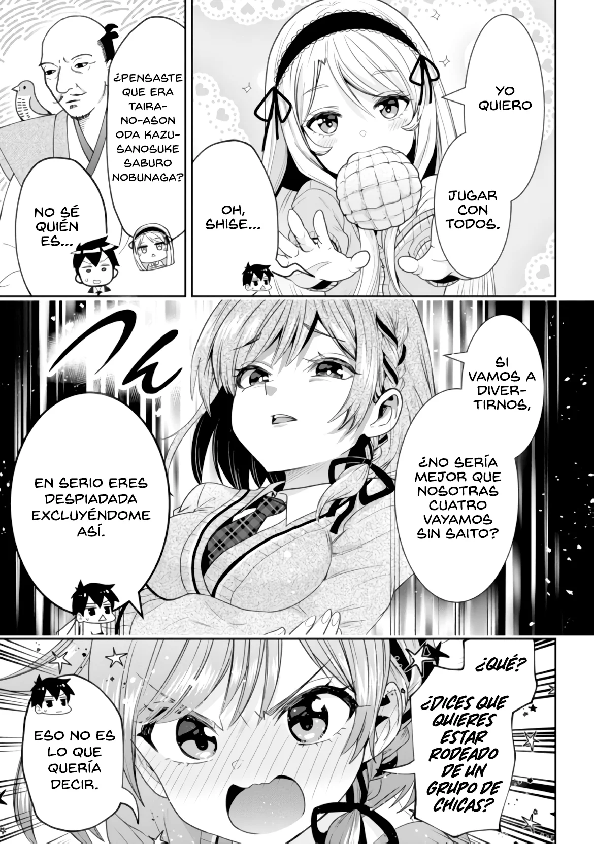 Página 19 del Manga