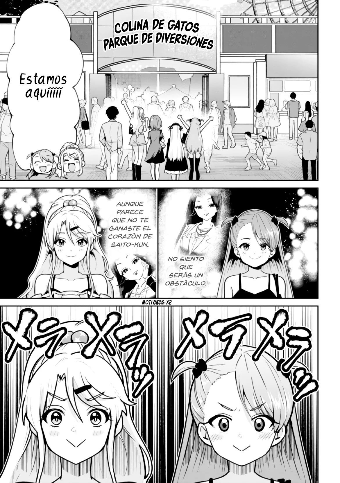 Página 31 del Manga