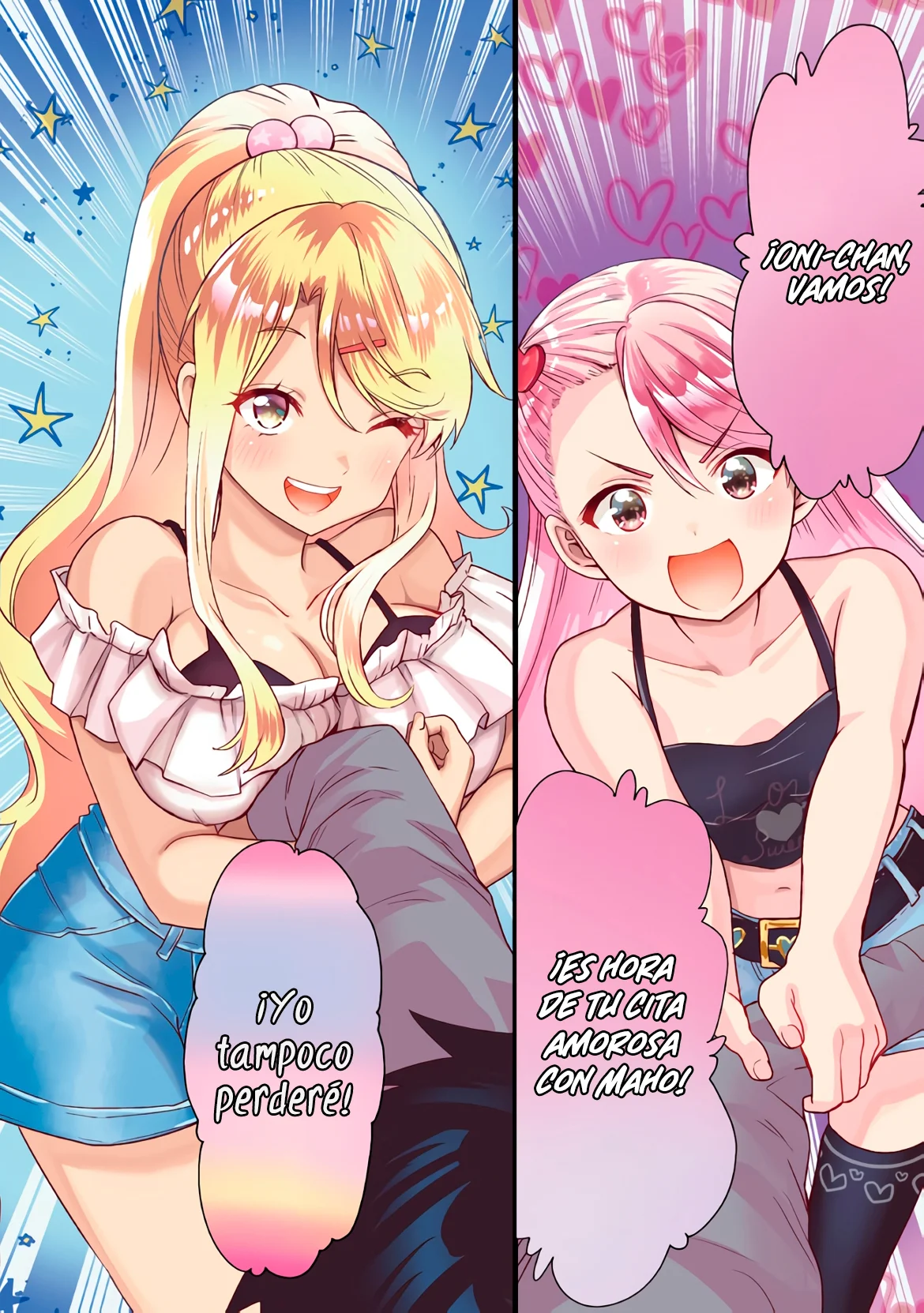 Página 32 del Manga