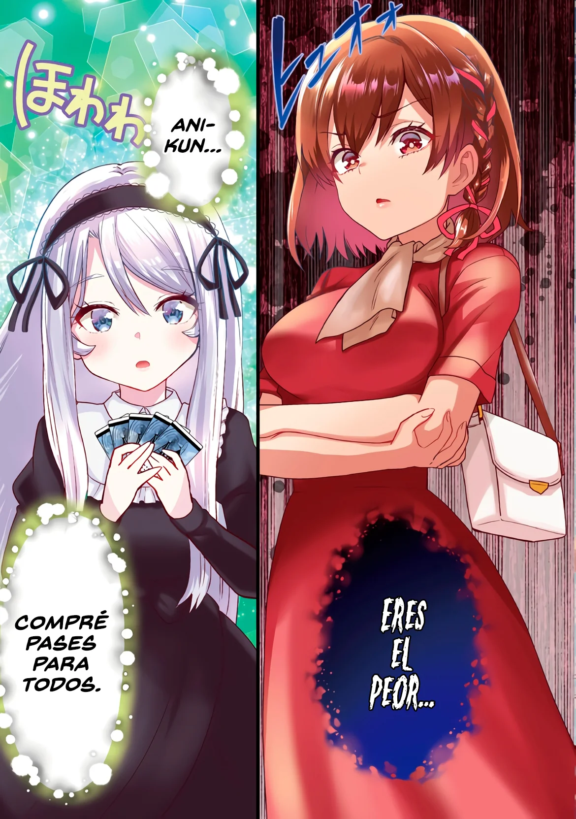 Página 33 del Manga