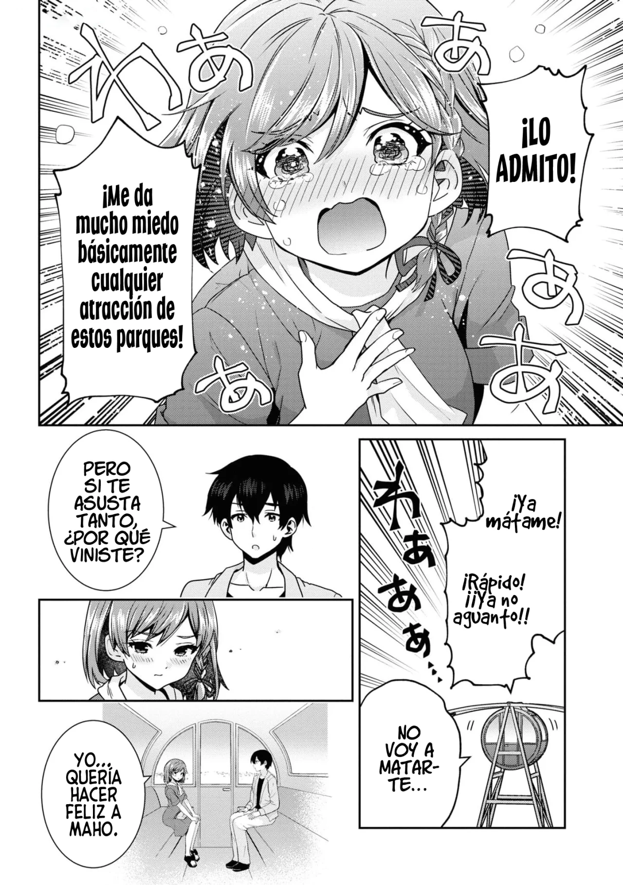 Página 21 del Manga