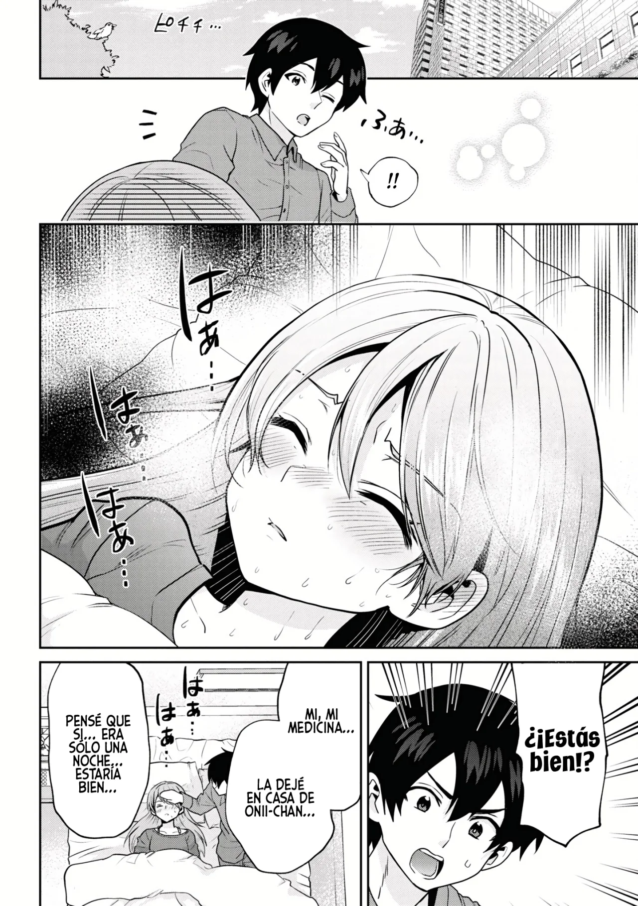 Página 29 del Manga