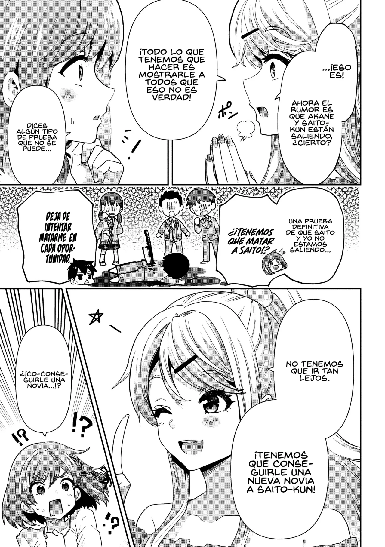 Página 20 del Manga