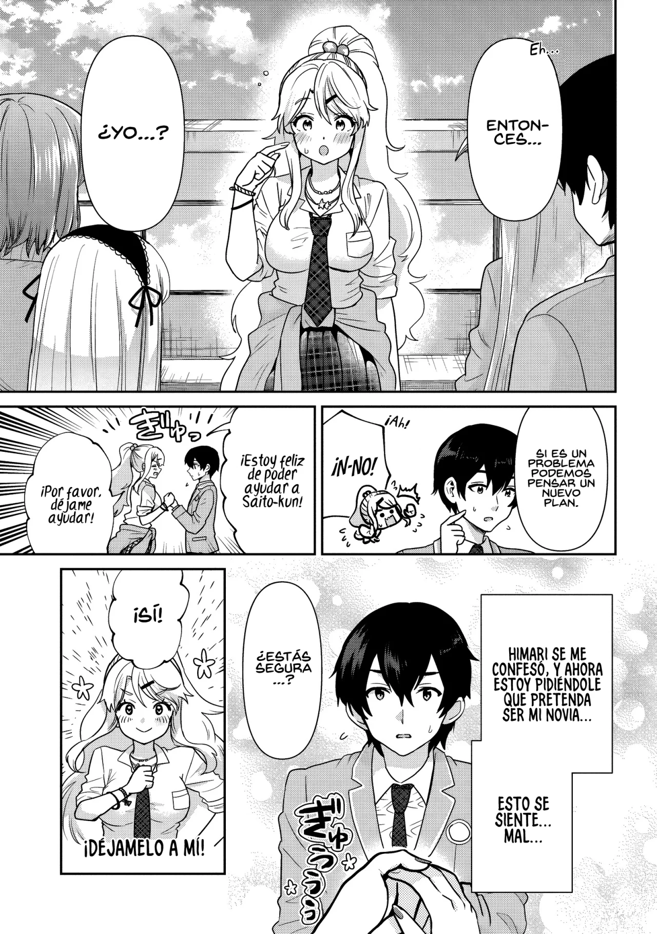 Página 32 del Manga