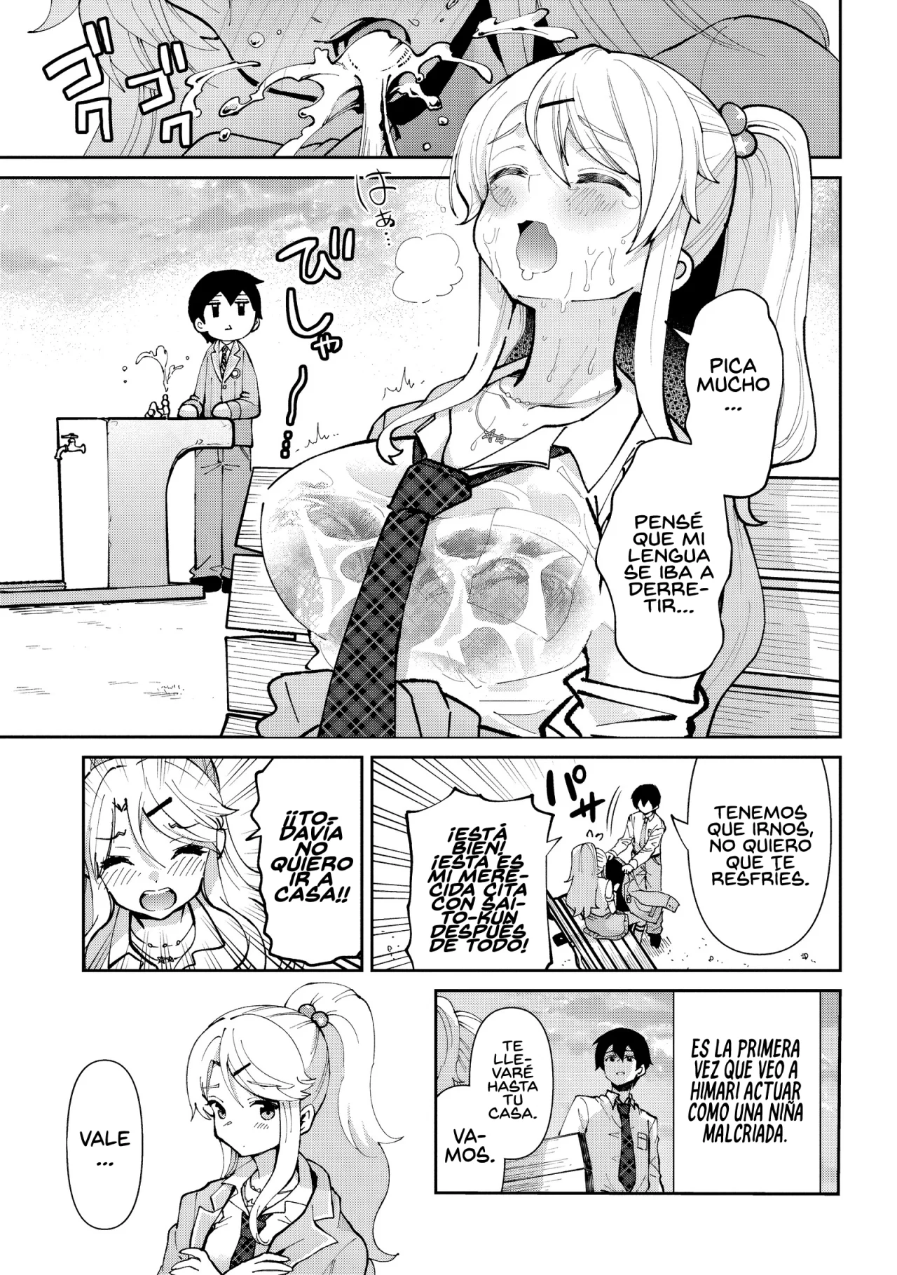 Página 16 del Manga