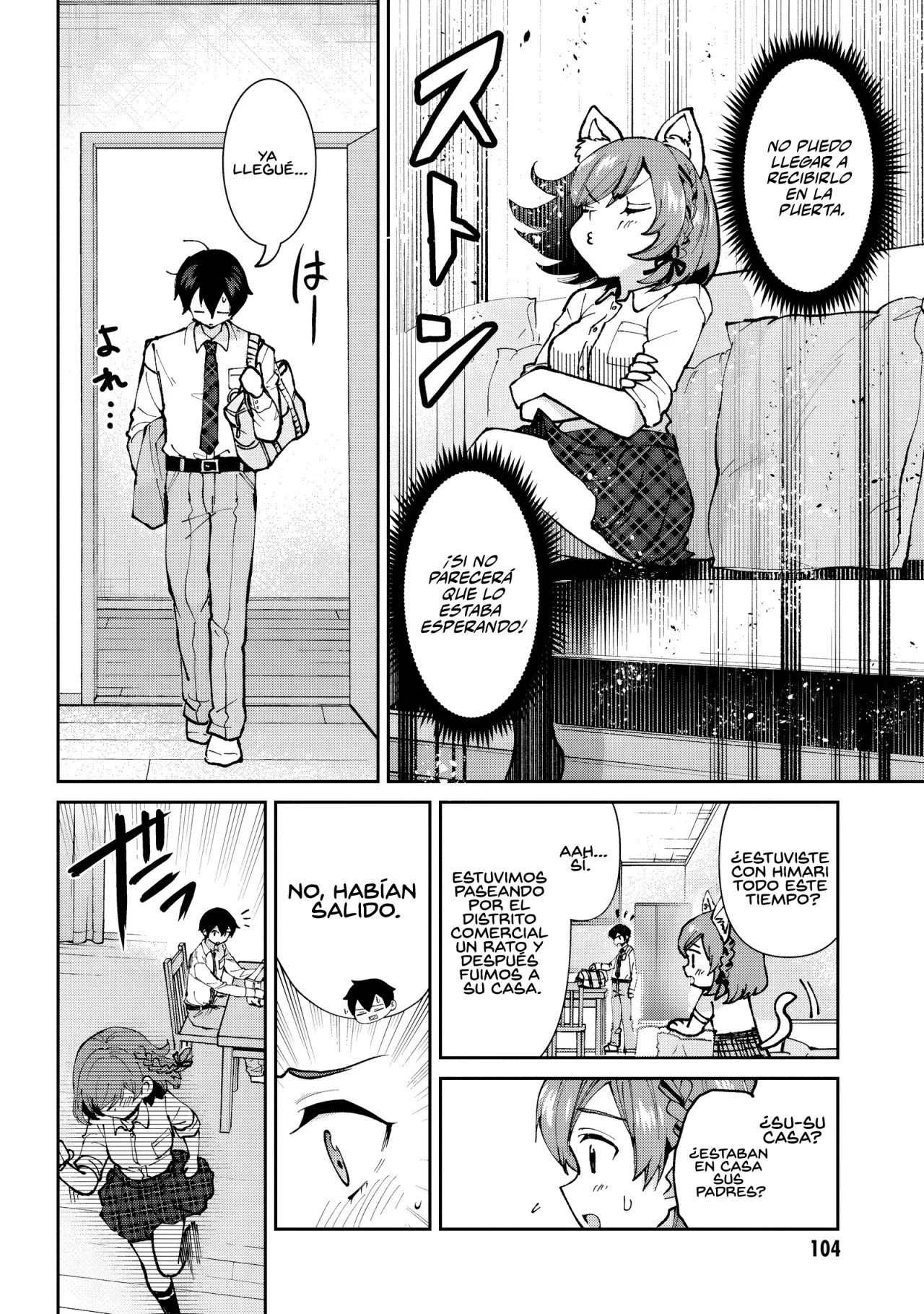 Página 3 del Manga
