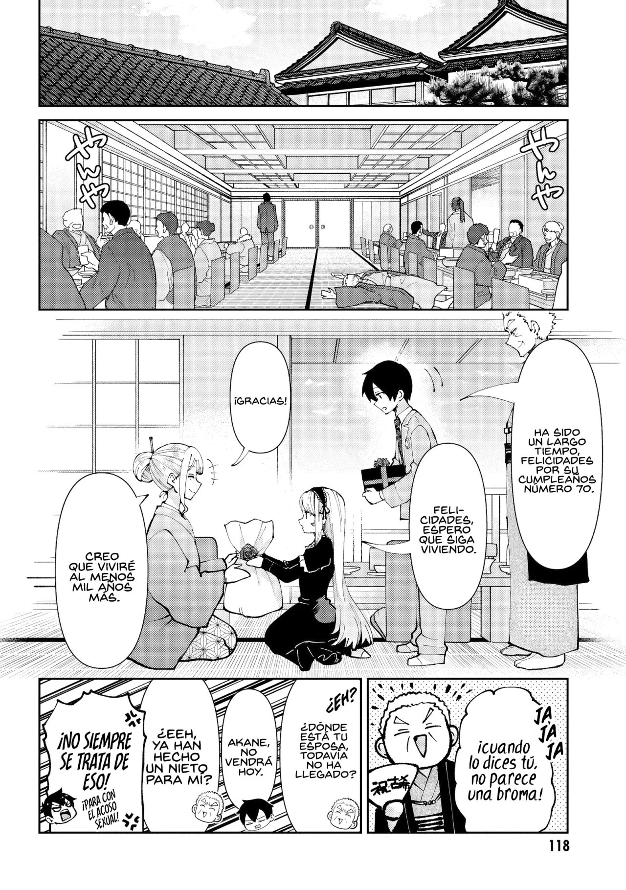 Página 17 del Manga