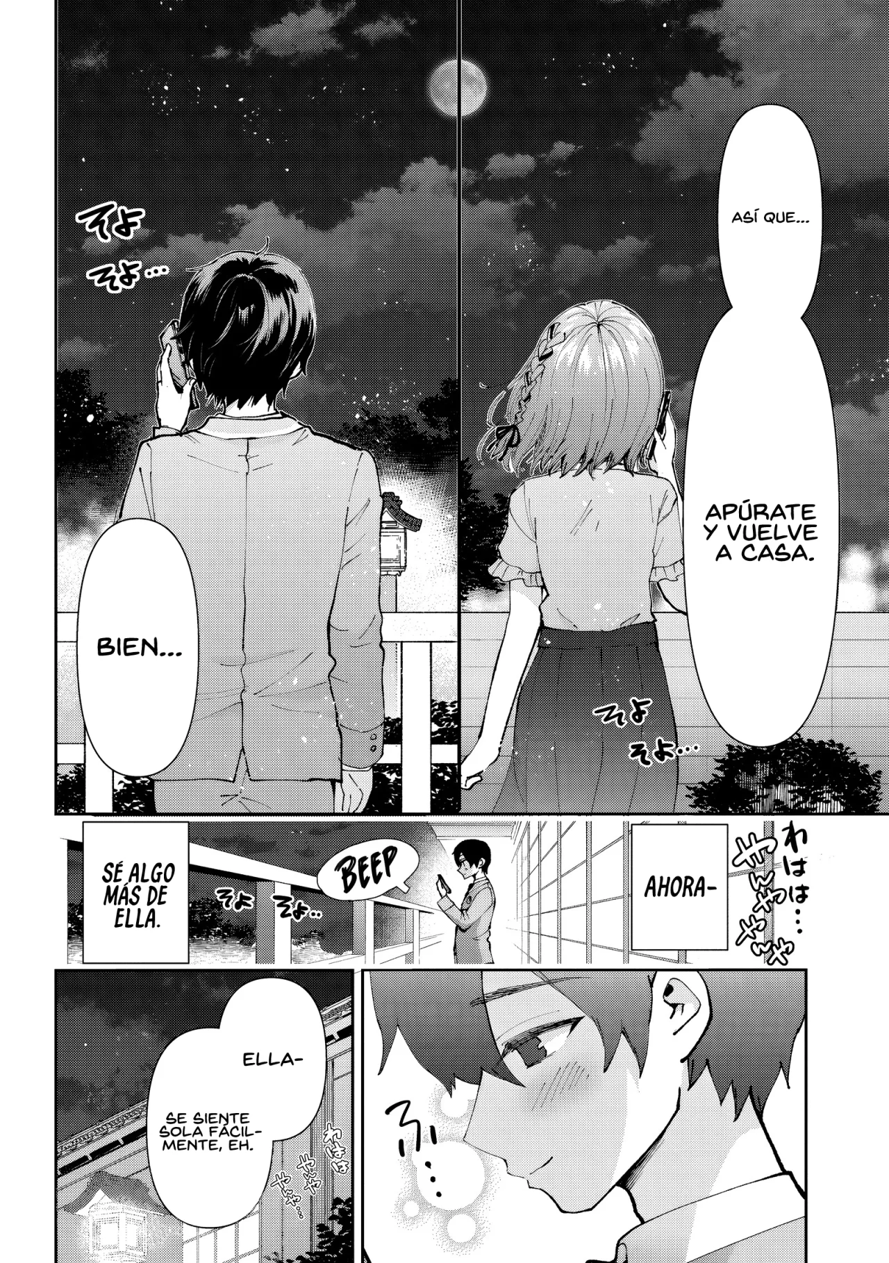Página 29 del Manga
