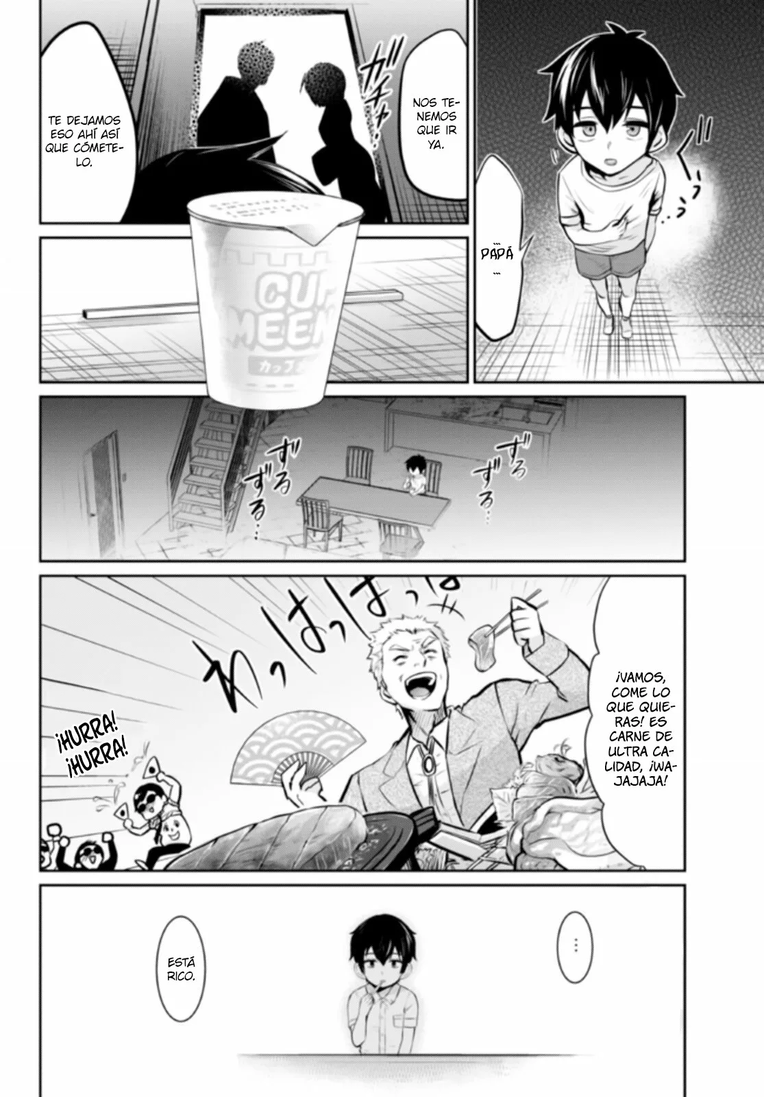 Página 14 del Manga