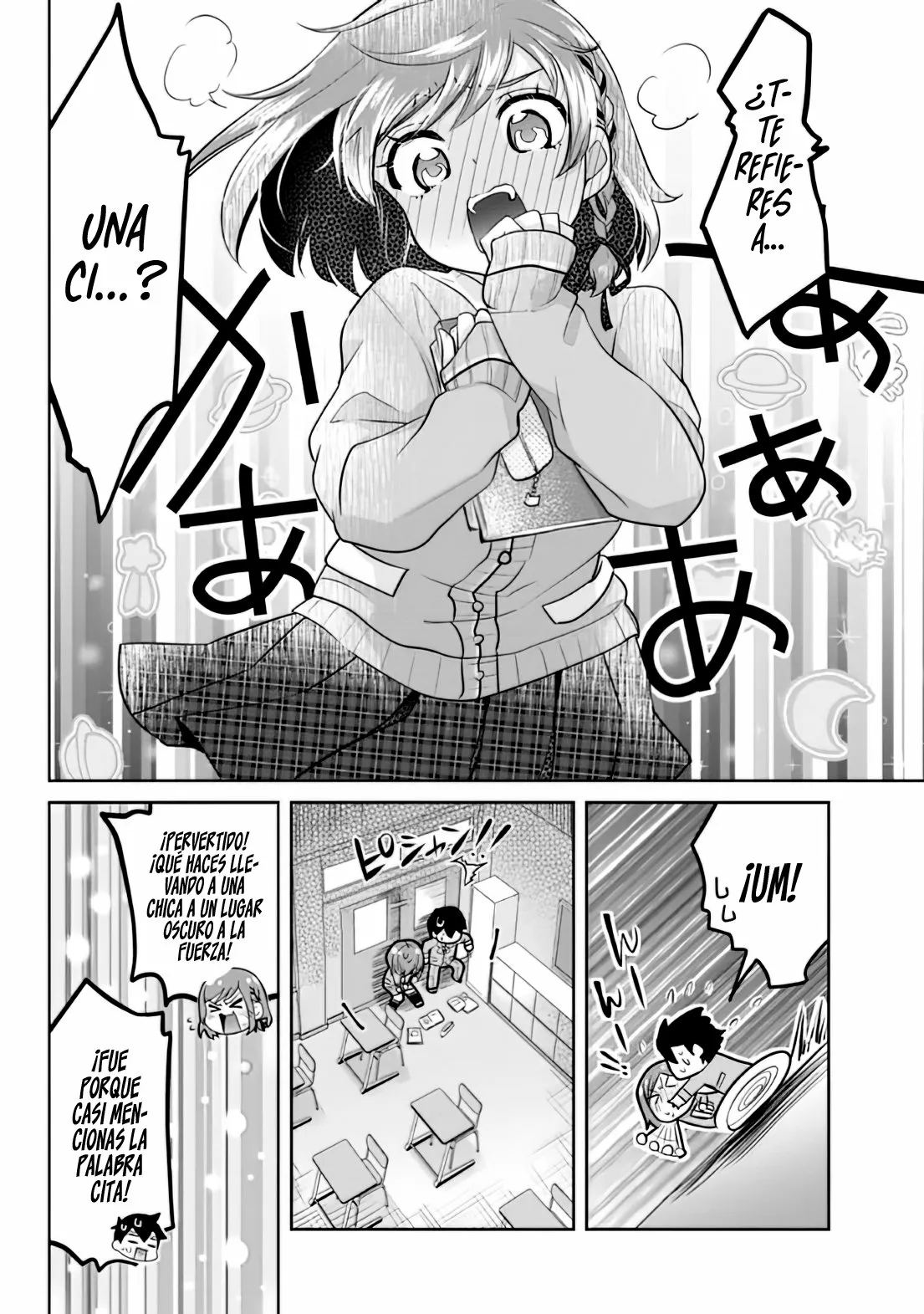 Página 7 del Manga
