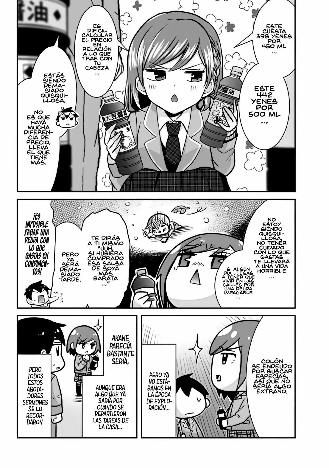 Página 23 del Manga