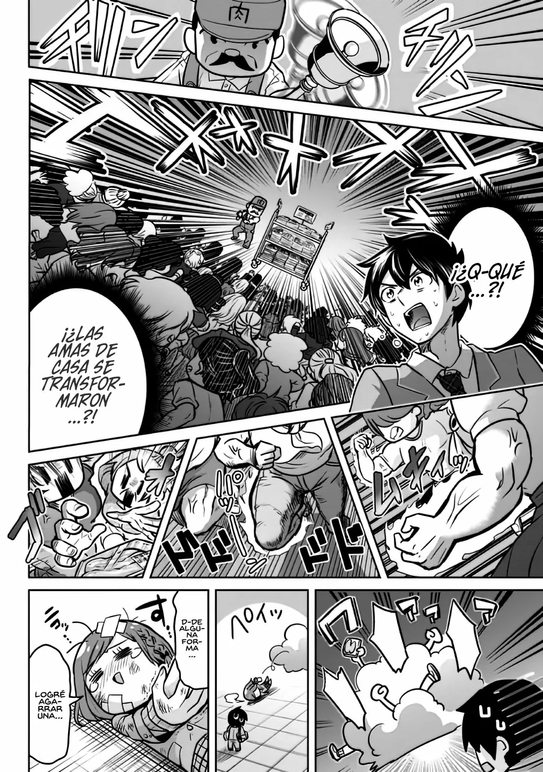 Página 25 del Manga