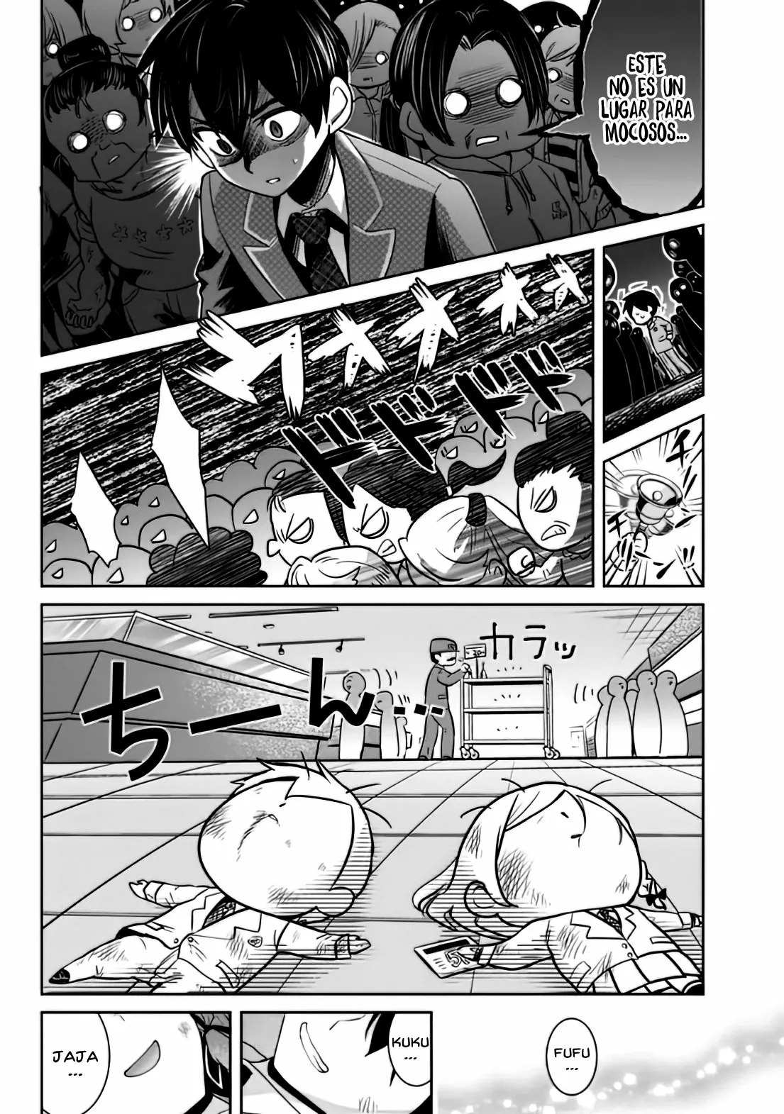 Página 27 del Manga